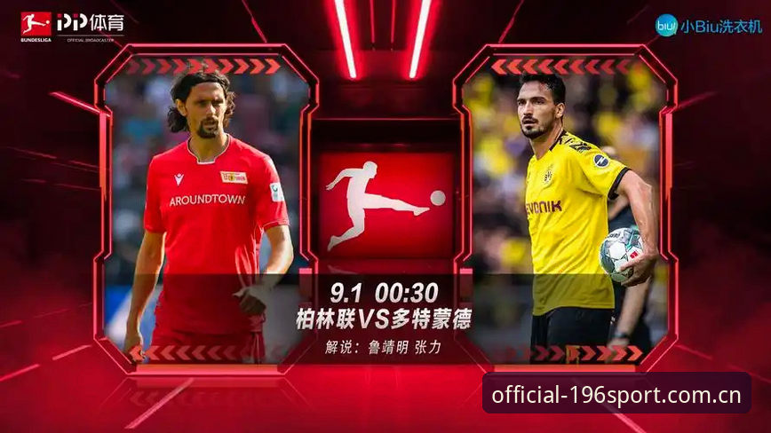 196体育官网登录入口实用指南：新手必备的完整操作技巧